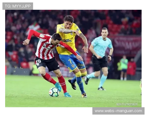 巴斯克德比平局收场，毕尔巴鄂竞技1-1绝平皇家社会