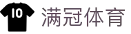 满冠体育门户 - 官方综合入口平台